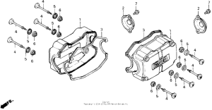 GL1200I Крышка головки цилиндров