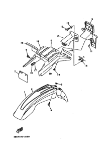 XT225 XT225E Крыло