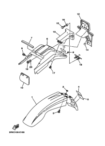 XT225 XT225V Крыло