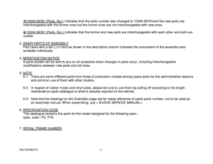 DR125 Catalog preface