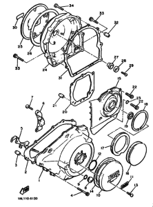 XVZ1300 XVZ13DU Crankcase cover ass`y  (v
