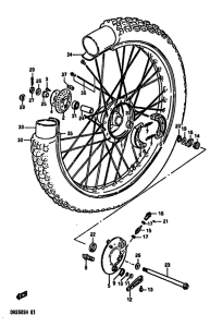 DR250 Transom + tube