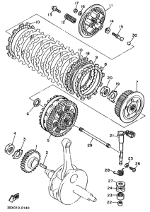 SRX400 Сцепление и сервопривод