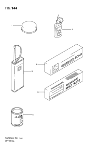 GSR750 (ABS) Опция