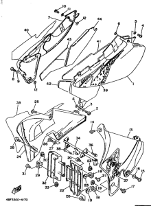 WR200R Side cover  /  oil tank