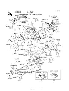 ZX1400 Cowling (Center)
