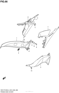 GSX-R1000 Frame Side Cover