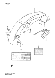 TS185 Заднее крыло