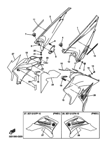 WR250R Боковая крышка