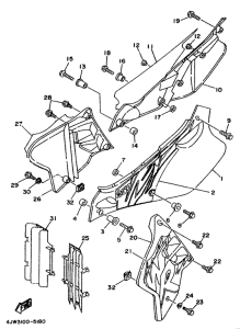 WR250Z Side cover  /  oil tank