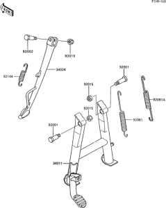 ZX600 Подножка