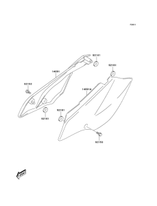  Крышка боковая