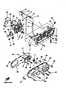 CH50EE Картер двигателя