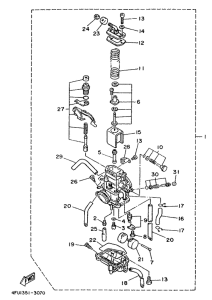 TDR125 Карбюратор