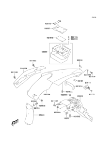  Заднее крыло