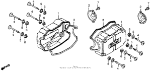 GL1200I Крышка головки цилиндров