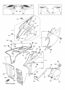 WR450F Боковая крышка