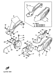 XTZ750 Side cover  /  oil tank