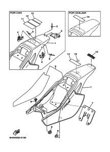 TTR90W Боковая крышка