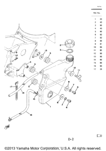 TY250C Маслянный банк