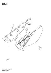 DR200 Обтекатель задний