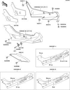 ZX600 Side cover(1 / 2)(zx600-d3)
