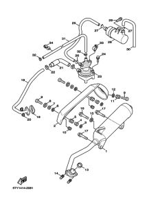 XC125 NXC125 Выхлоп