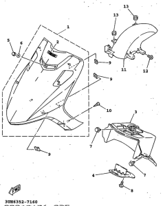 XC150E Переднее крыло