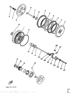 YSR50 Сцепление