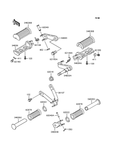 BJ250 Подножки