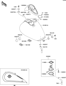  Топливный бак