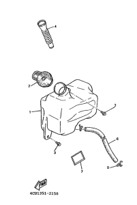 YE80 Rpservoir a huile