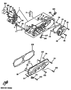 CW50 Картер двигателя