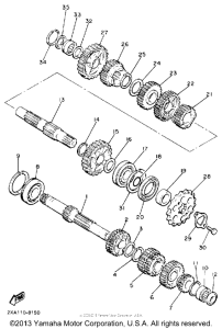 YX600A Трансмиссия