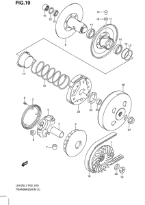 UH125 Трансмиссия