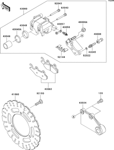 EX250 Задний тормоз