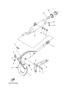 DT50LC Выхлопная система