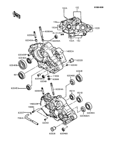 KMX125 Картер двигателя