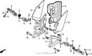 RVF750 Подножки
