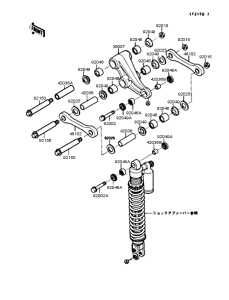 KX125 Задняя подвеска