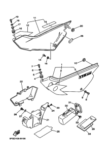 TTR225 Боковая крышка