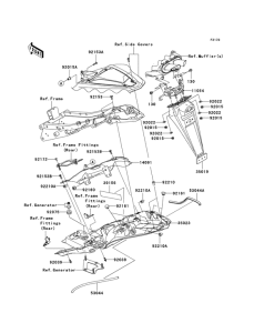 ZX600 Заднее крыло