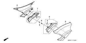 NT700V Боковая крышка