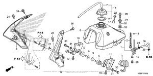  Топливный бак