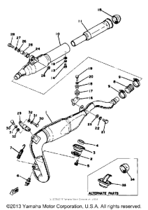 IT175E Выхлопная система