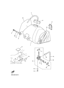PW80 Топливный бак