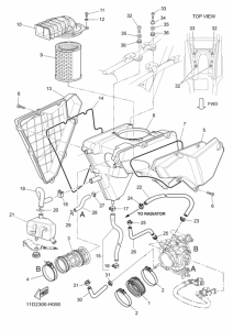  Впускная система