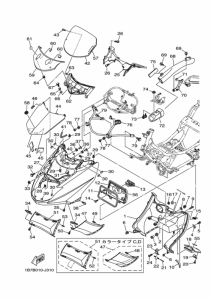 CP250 ﾚﾂｸﾞｼ-ﾙﾄﾞ