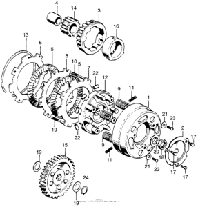 QA50 Сцепление
