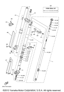  Передняя вилка